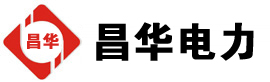 梨林镇发电机出租,梨林镇租赁发电机,梨林镇发电车出租,梨林镇发电机租赁公司-发电机出租租赁公司