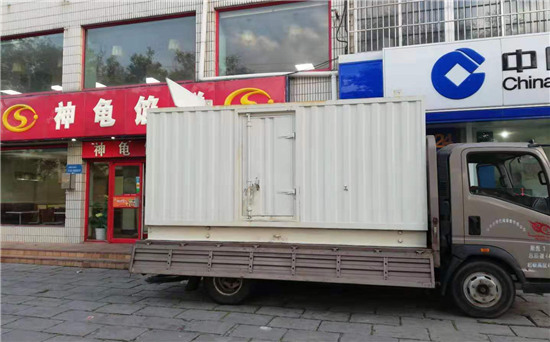 矿区发电车出租