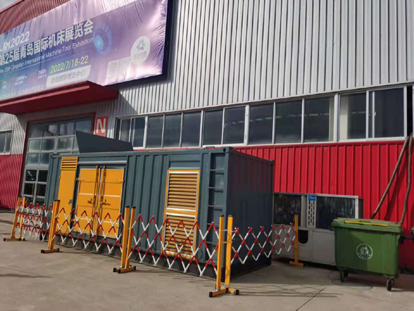 矿区一起发电机滑环环火停机事件分析报告