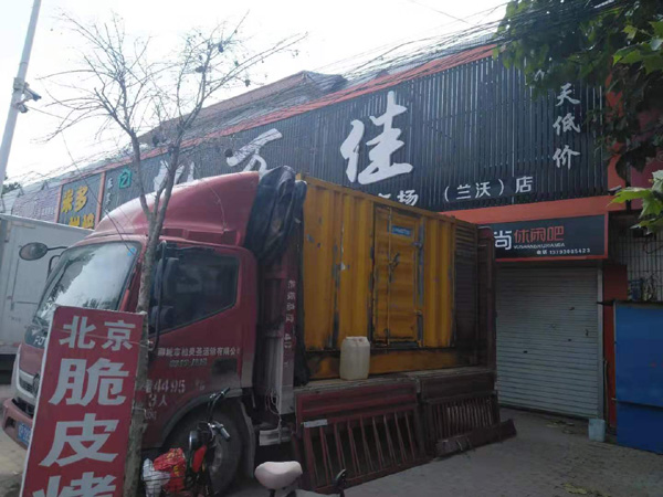 矿区租赁发电机-柴油发电机组在火车站的应用 