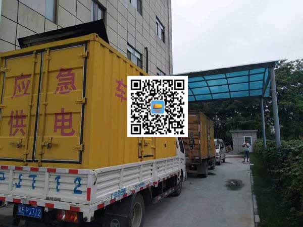 矿区出租发电机-柴油发电机组启动困难的原因有哪些？